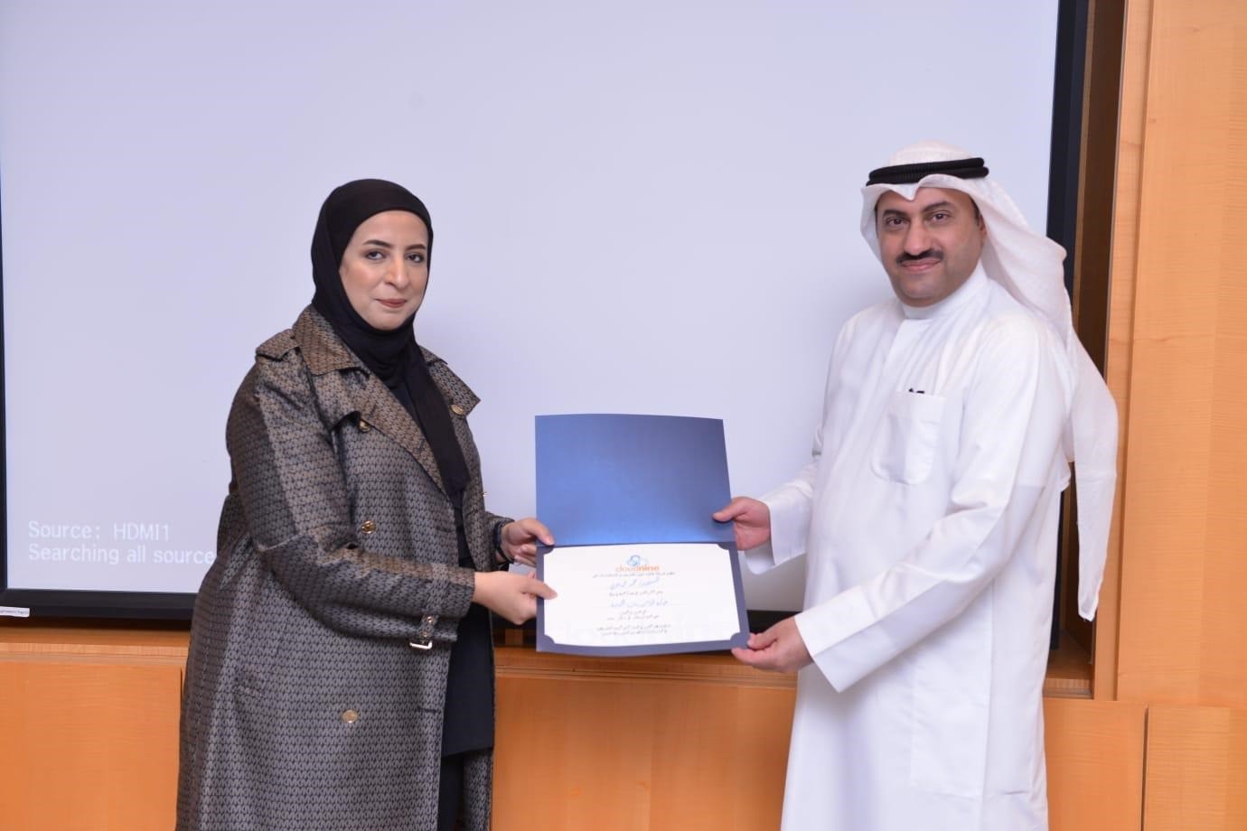 الهيئة العامة للقوى العاملة تشارك في دورة "حوكمة المؤسسات الحكومية"