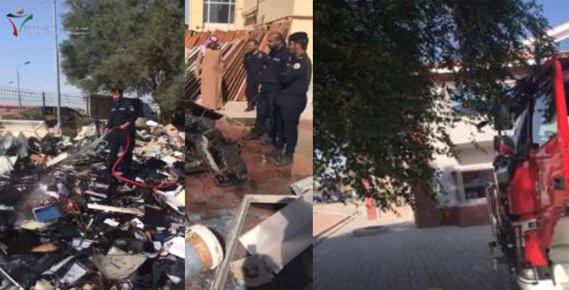 حريق في مخلفات خارج مبنى إدارة عمل الأحمدي