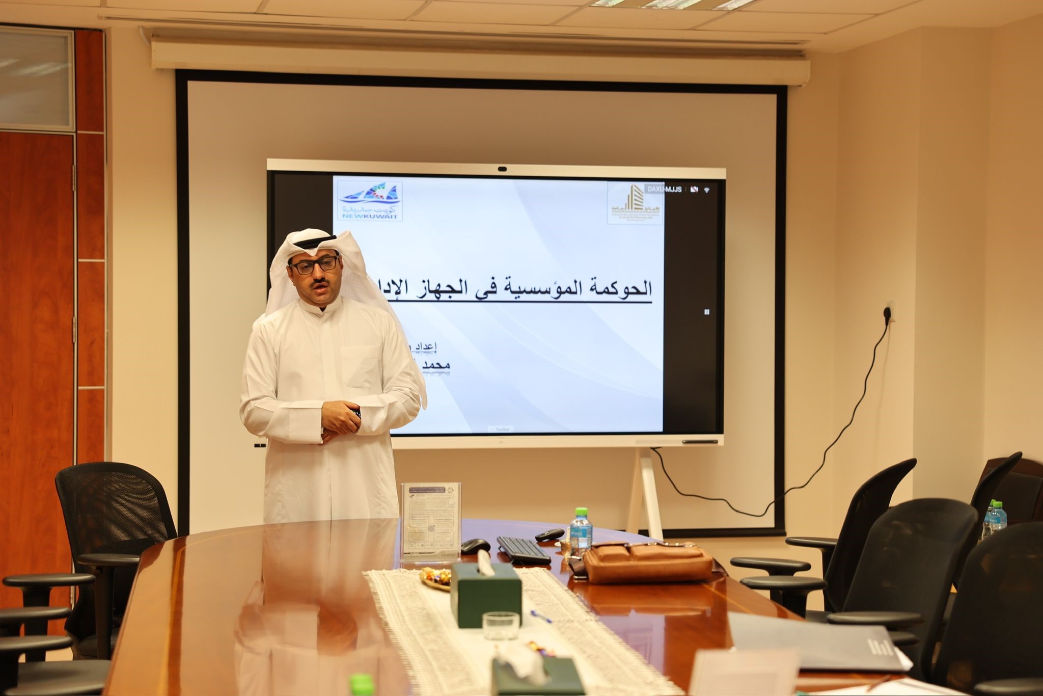 الهيئة العامة للقوى العاملةتعزز كفاءة القيادات العليا بدورة 