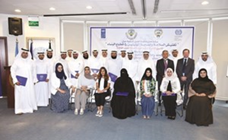ورشة عمل تم تنفيذها بالتعاون مع منظمة العمل الدولية «القوى العاملة»: 19 مفتشاً تعرفوا على أحدث «أنظمة السلامة»