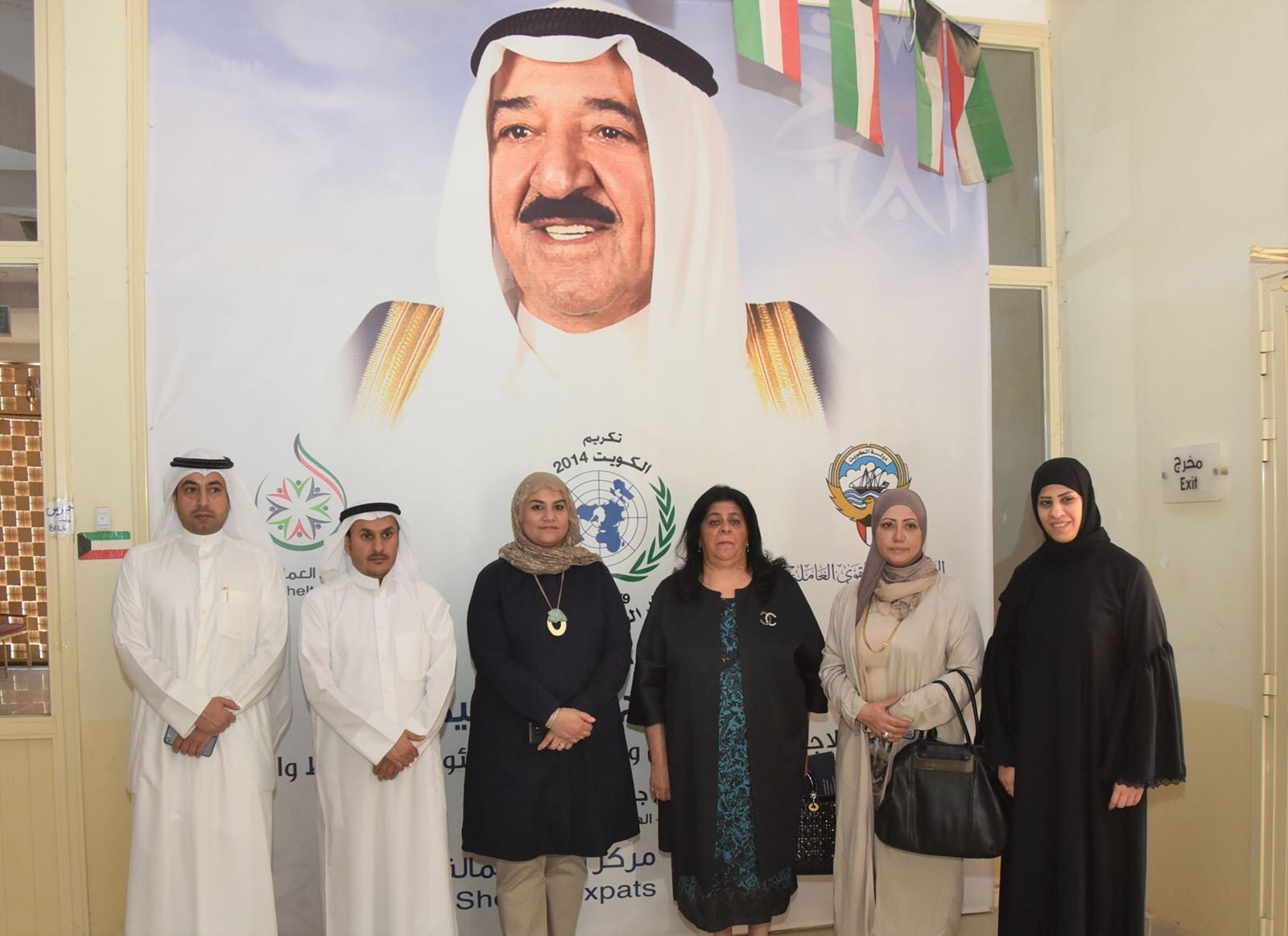 زياره وفد من جمعيات النفع العام المتخصصه بحقوق الانسان لمركز ايواء العمالة الوافدة