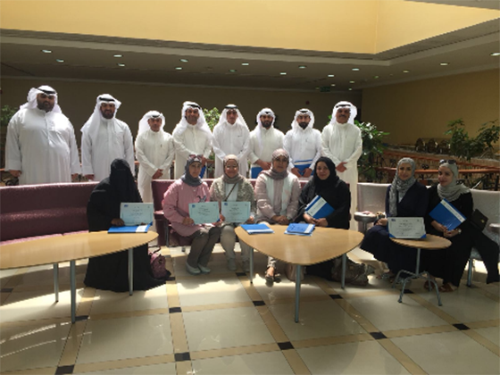 الهيئة العامة للقوى العاملة تنظم دورة تدريبية بالتعاون مع مركز ابن الهيثم