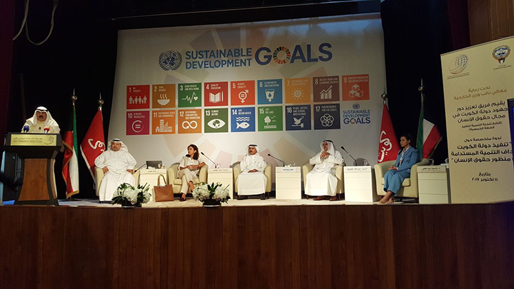 المطوطح: الهيئة تحرص على تنفيذ أهداف التنمية المستدامة