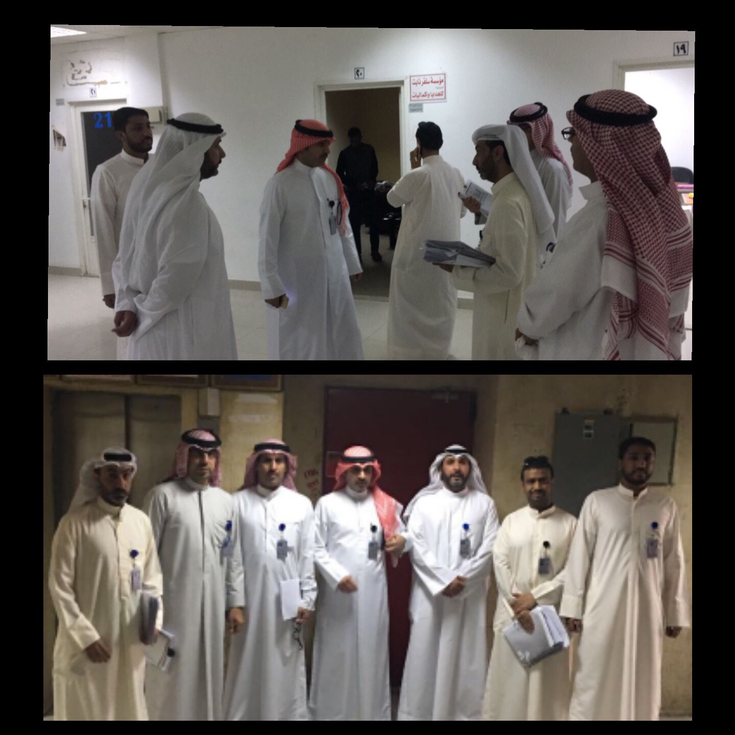 الهيئة تشن حملات تفتيشية على النشآت المغلقة