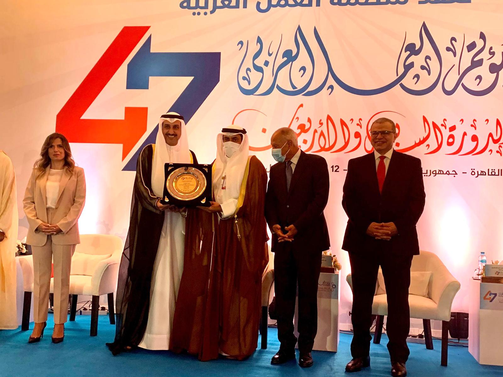 شاركت دولة الكويت في افتتاح اعمال الدوره 47 لمؤتمر العمل العربي